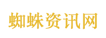 保安掌掴女子事件最新进展